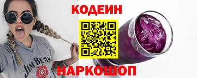 spice Можга