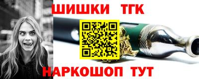 твердый Можайск