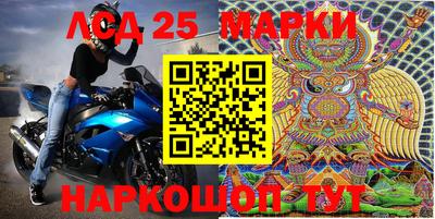 твердый Можайск