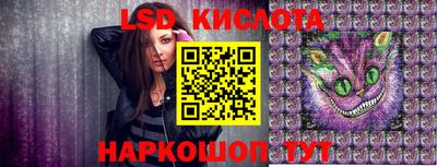 spice Можга