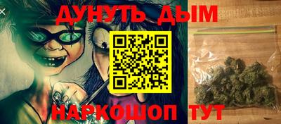 твердый Можайск
