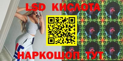 твердый Можайск