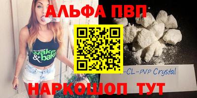 твердый Можайск