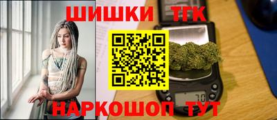 spice Можга