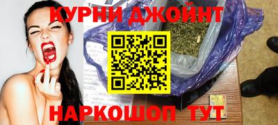 твердый Можайск