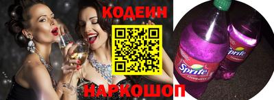 spice Можга