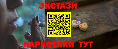 твердый Можайск