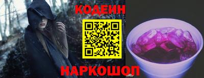 твердый Можайск