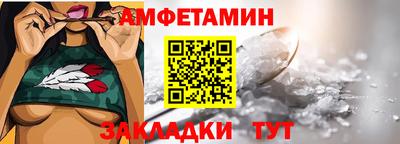 твердый Можайск