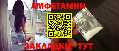 твердый Можайск