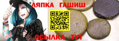spice Можга