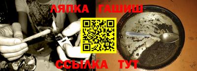 твердый Можайск