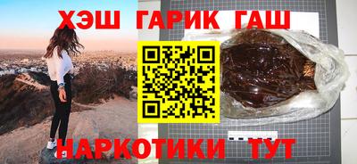 spice Можга
