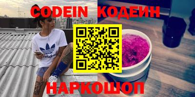 spice Можга