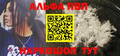 твердый Можайск