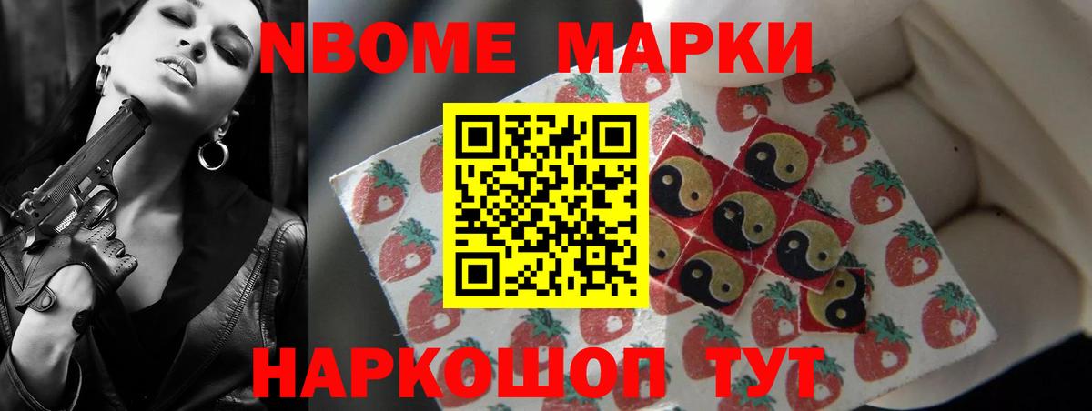 Лсд 25 экстази кислота  ЛСД экстази ecstasy  ЛСД экстази  Губкин  Вход с VPN 